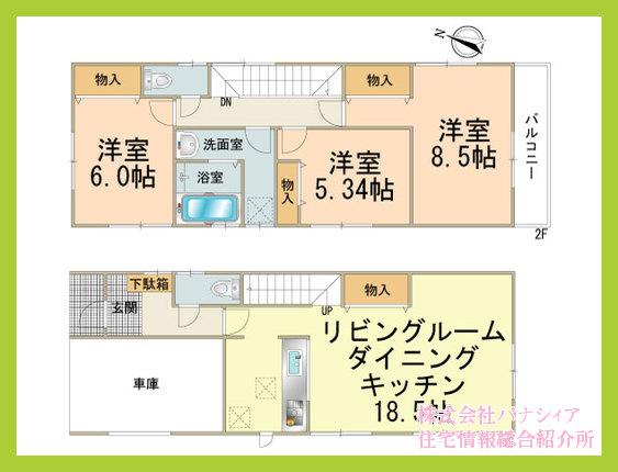 Floor plan. (1 Building), Price 32,800,000 yen, 3LDK, Land area 120.52 sq m , Building area 105.99 sq m