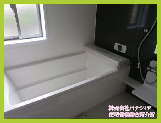 Bathroom. Local (December 4, 2013) Shooting 1 Building