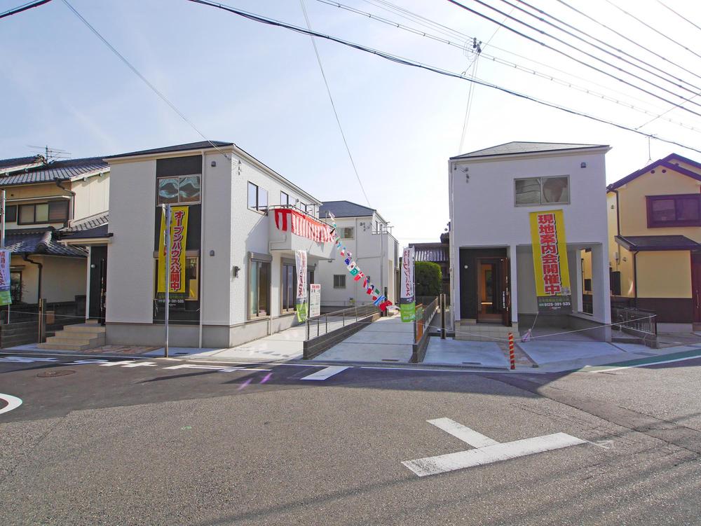 Local photos, including front road. Local (December 4, 2013) Shooting Overall