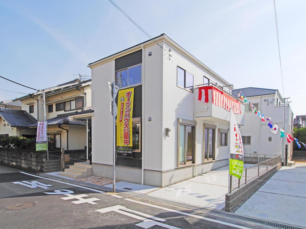 Local appearance photo. Local (December 4, 2013) Shooting Building 3