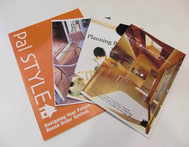 You will receive this brochure. And the company guidance for where I am more aware of the Pal construction, Our construction cases ・ Brochure plan example of architecture designers thought was jammed a lot ☆ surely, It should be the reference for building a house