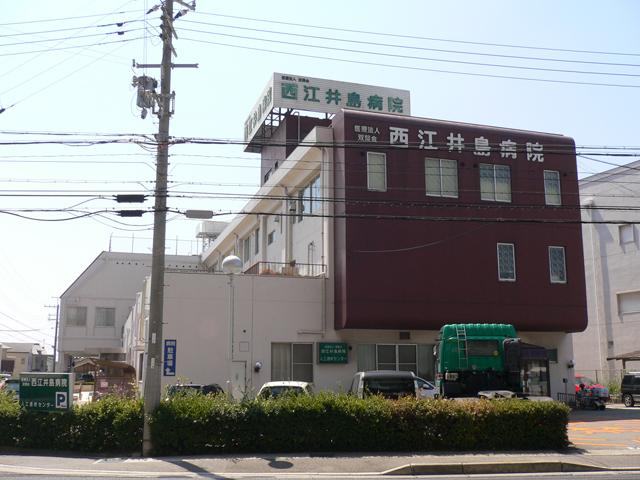 Hospital. 1000m to the west Eney Island hospital
