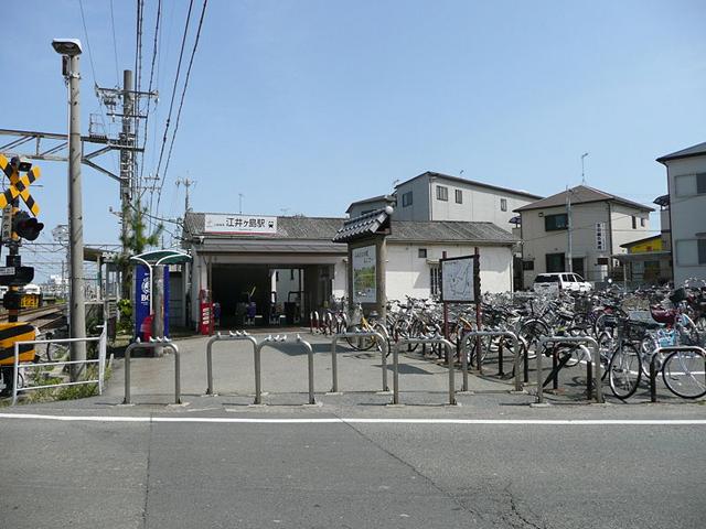 station. 640m until Eigashima Station