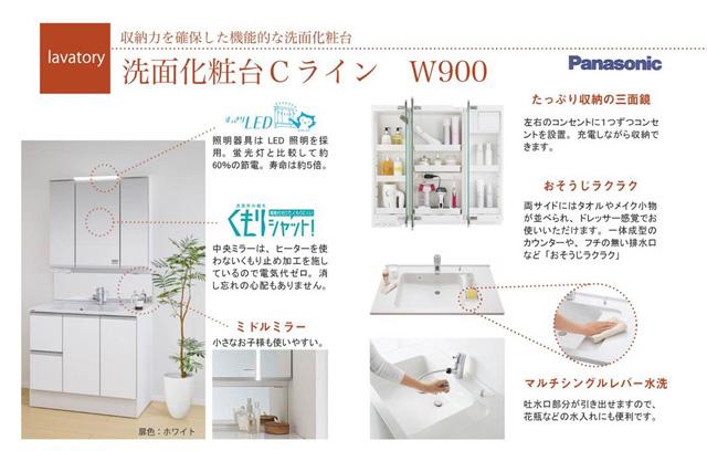 Wash basin, toilet. Wash basin (same specifications)