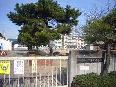 Primary school. 750m until the Akashi Municipal Futami North Elementary School