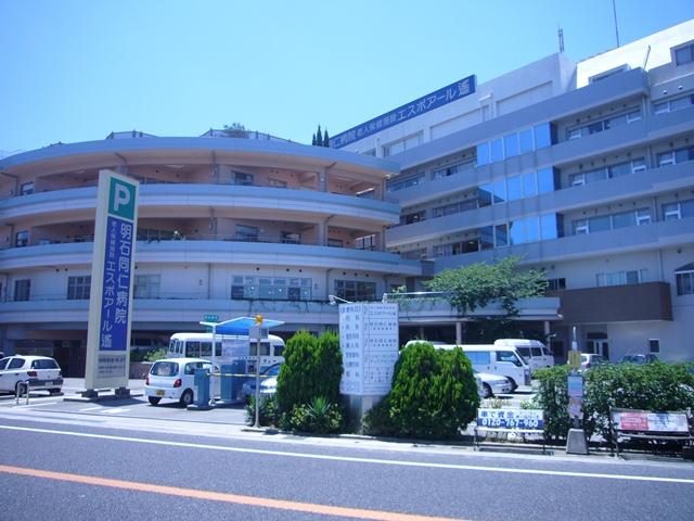 Hospital. 980m until the medical corporation Kuni meeting Akashi Tongren Hospital