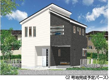 Rendering (appearance). (Building 2) Rendering