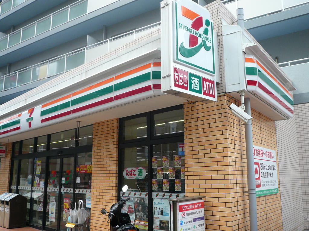 Convenience store. Seven-Eleven Akashi Oakashi the town store (convenience store) to 133m