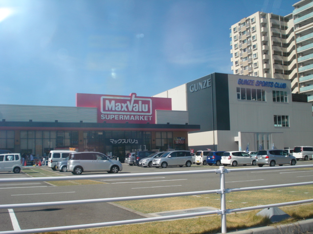 Supermarket. Maxvalu Nishiakashiminami store up to (super) 525m