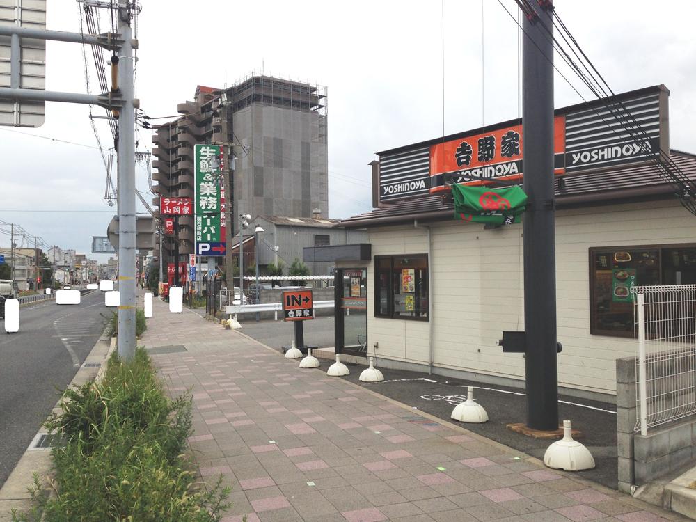 Other. Yoshinoya 3-minute walk (about 200m)