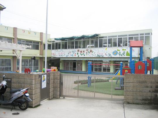 kindergarten ・ Nursery. Nasumi to nursery 375m