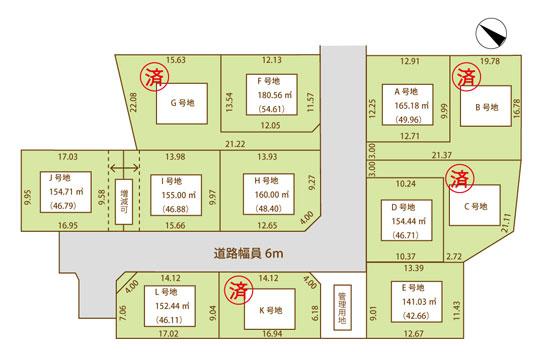 Compartment figure. Land price 13.4 million yen, Land area 143.59 sq m