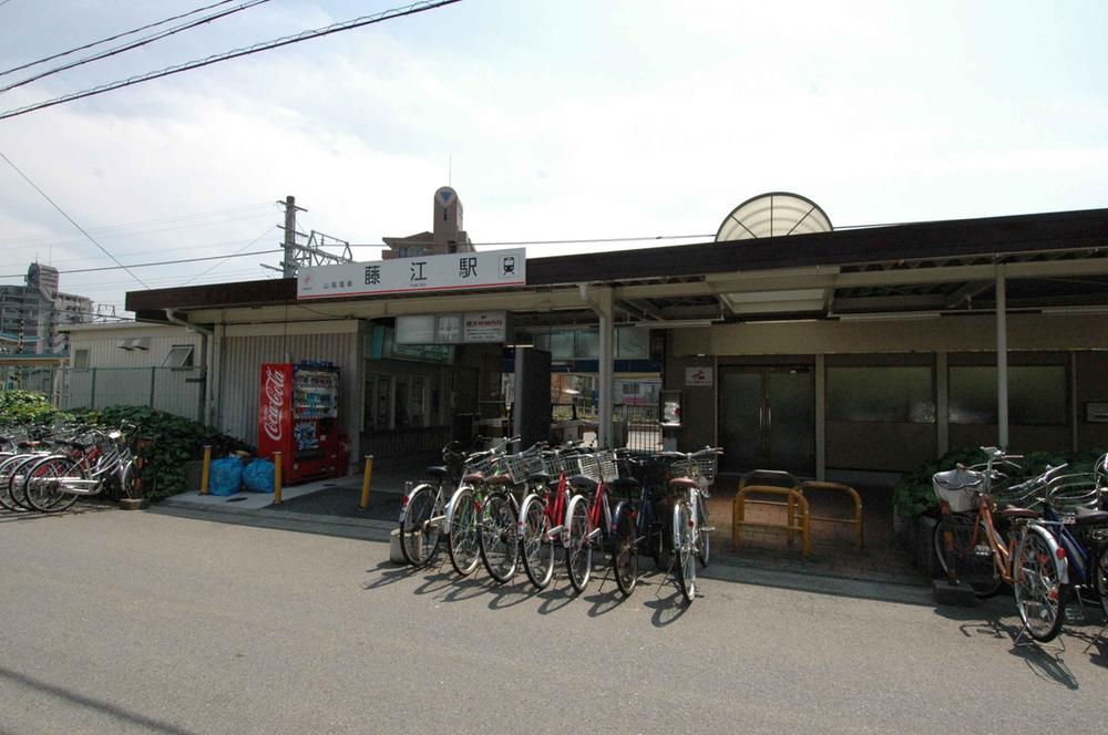 station. Let Tsukaiwakeyo and JR by 240m purpose to Sanyo Fujie Station. 
