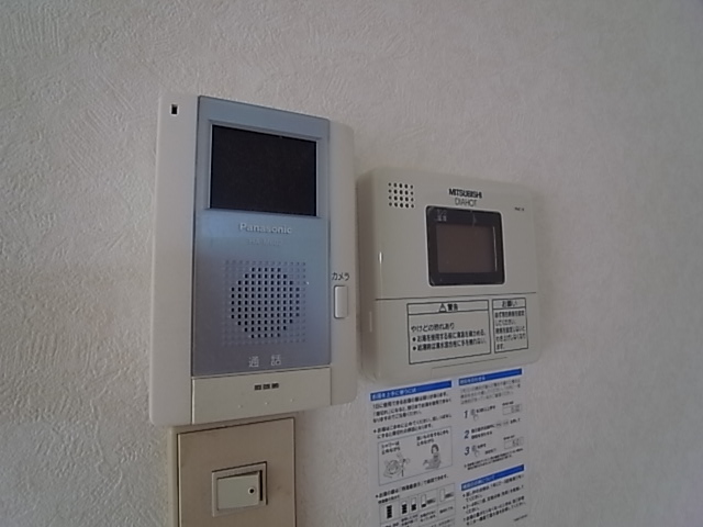 Other Equipment