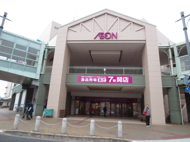 Shopping centre. 2754m until the ion Okubonishi shopping center (shopping center)