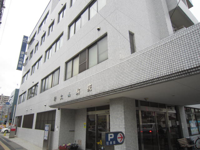 Hospital. 1064m until the medical corporation Association Ijinkai score Hisayama hospital (hospital)