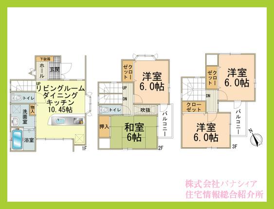 Floor plan. 18,800,000 yen, 4LDK, Land area 100 sq m , Building area 88.69 sq m
