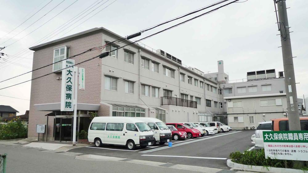 Other. Walk to Okubo hospital 15 minutes.  Sense of security that General Hospital is near is happy to child-rearing generation. 