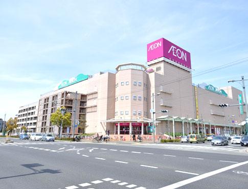 Shopping centre. 1420m until the ion Akashi shop