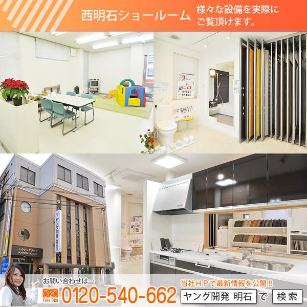 Other. Kids Corner, It also offers parking. 