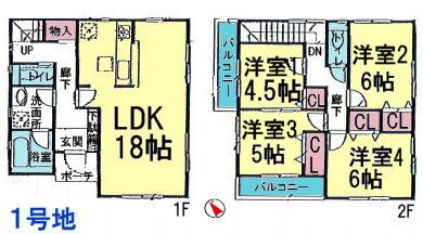 Floor plan. (No. 1 point), Price 33,800,000 yen, 4LDK, Land area 132.15 sq m , Building area 94.77 sq m