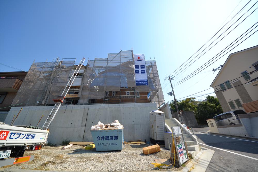 Local appearance photo. Local (September 23, 2013) Shooting