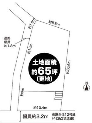 Compartment figure. Land price 21,800,000 yen, Land area 217.41 sq m