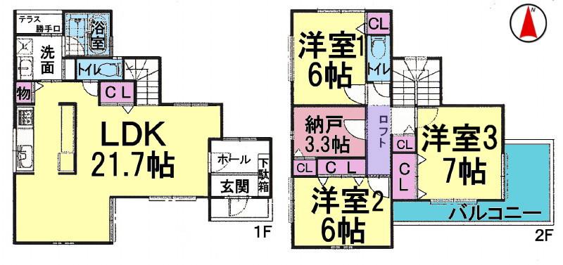 Floor plan. 29.5 million yen, 4LDK, Land area 149.48 sq m , Building area 105.17 sq m