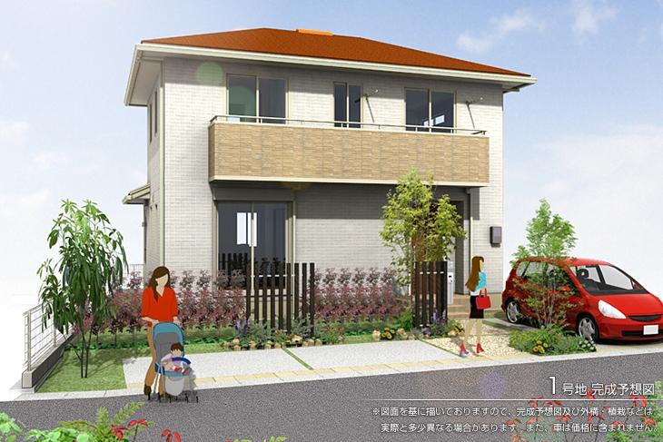 Rendering (appearance).  [No. 1 destination]  [Rendering]  ※ Rendering and the outer structure because it drew on the basis of the drawings ・ For planting, There is the actual and somewhat different. Also, The car is not included in the price. 