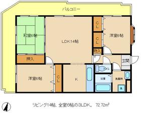 Living and room
