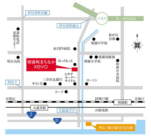 Local guide map.  ※ Near the guide map