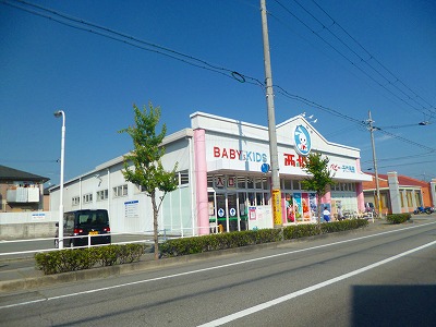 Shopping centre. Nishimatsuya Akashi Toba shop until the (shopping center) 776m