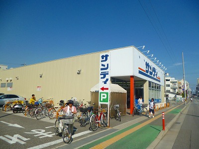 Supermarket. 532m to Sandy Akashi store (Super)