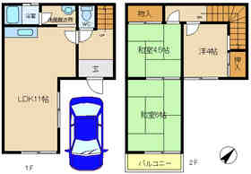 Living and room