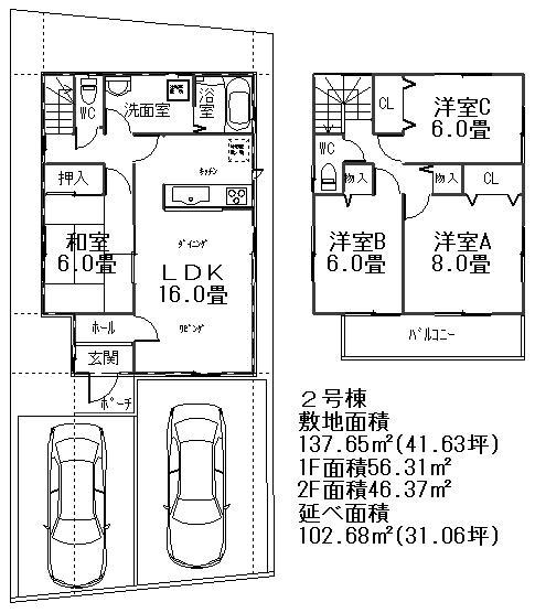 Floor plan. (Building 2), Price 30,800,000 yen, 4LDK, Land area 137.65 sq m , Building area 102.68 sq m