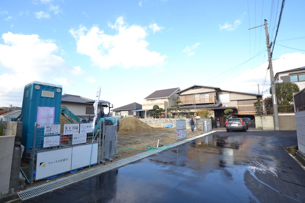 Local photos, including front road. Local (December 9, 2013) Shooting