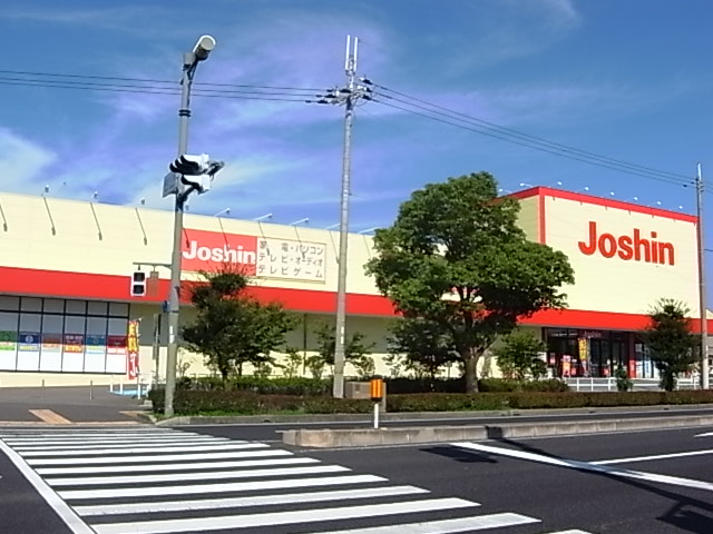 Home center. Joshin 2144m until Akashi Okubo store (hardware store)