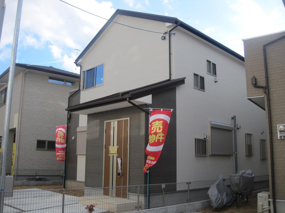 Local appearance photo