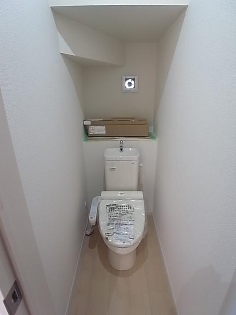 Toilet