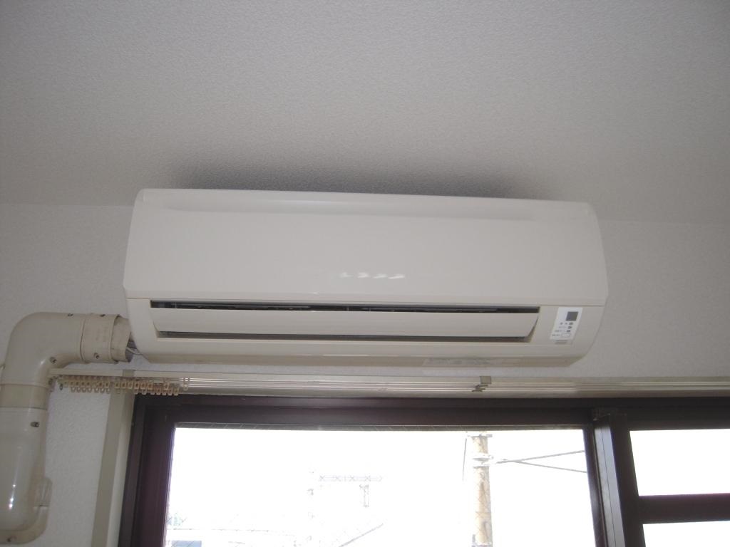 Other Equipment. Air conditioning