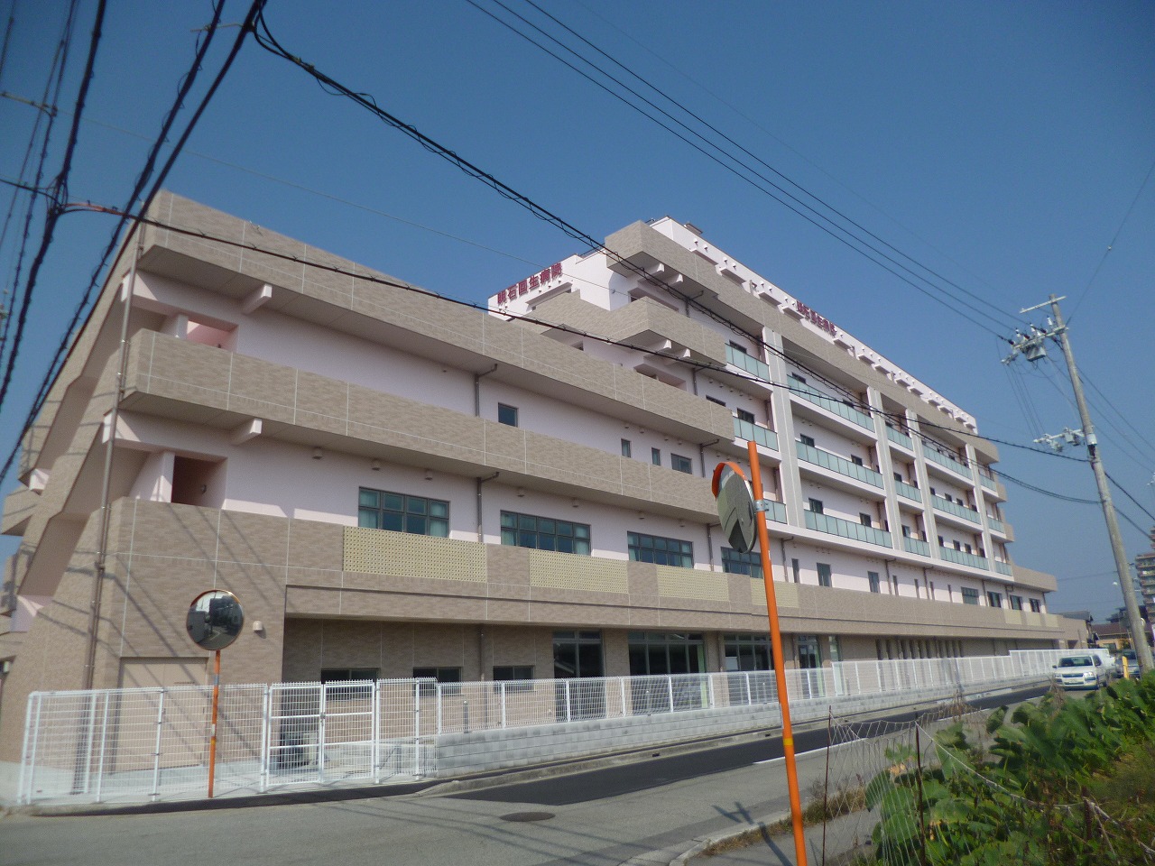 Hospital. 832m to Akashi regenerative hospital (hospital)