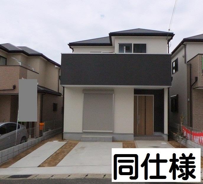 Rendering (appearance)