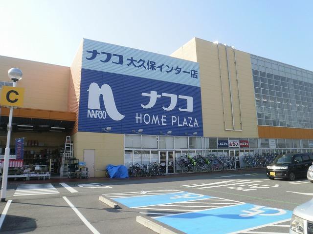 Shopping centre. 1457m to Fashion Center Shimamura Okubo Inter store