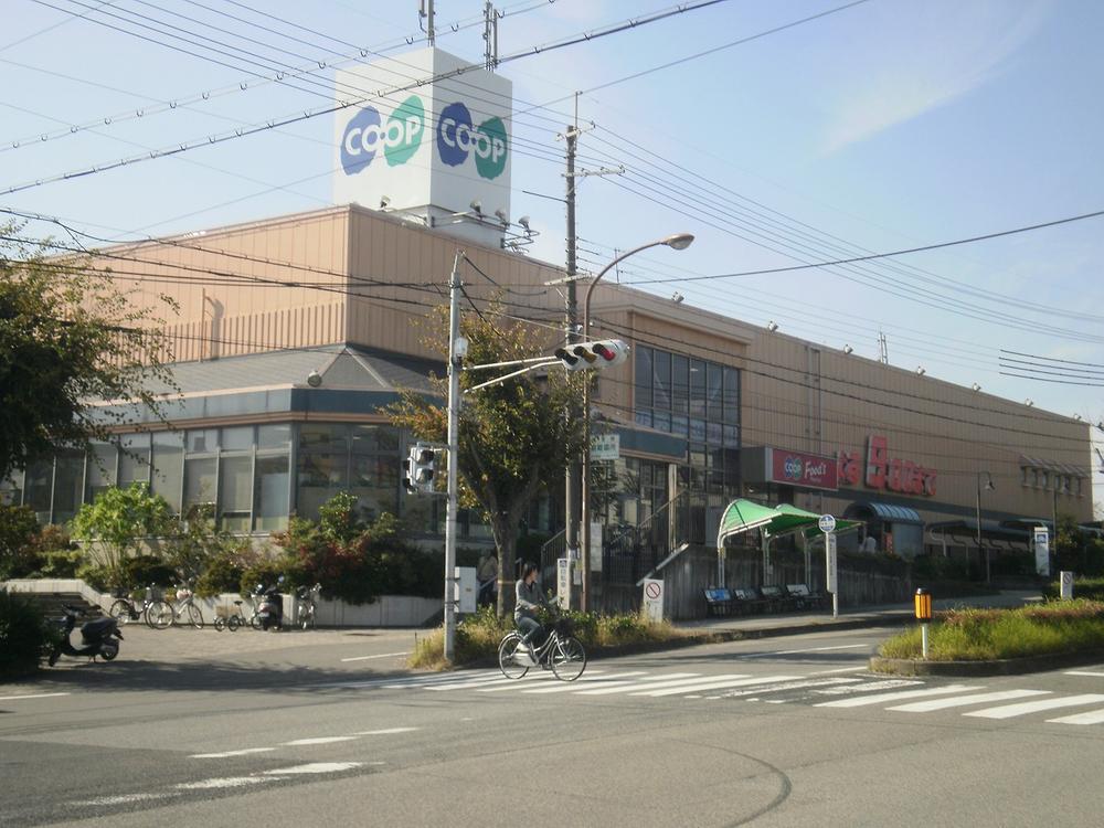 Supermarket. 1434m to Cope Okubo