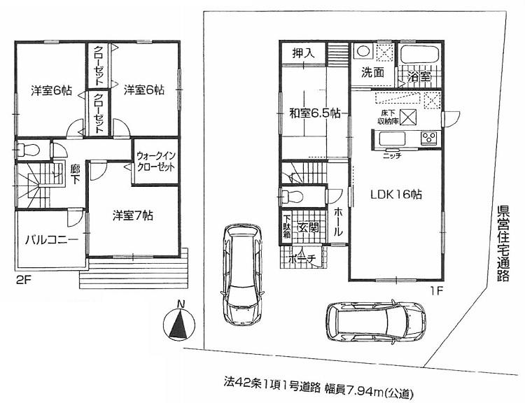 Floor plan. 28,900,000 yen, 4LDK, Land area 144.44 sq m , Building area 99.22 sq m