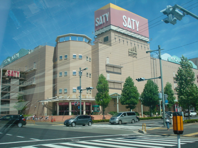 Supermarket. 616m to Akashi Vivre (super)