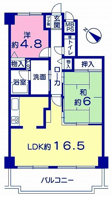 Floor plan. 2LDK, Price 6.9 million yen, Occupied area 60.48 sq m , Balcony area 9 sq m LDK16.5 Pledge