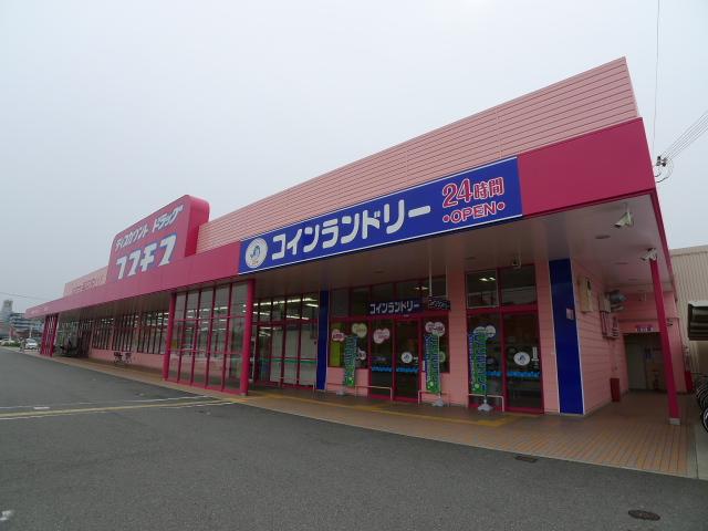 Drug store. Discount drag 607m cosmos to east Futami shop