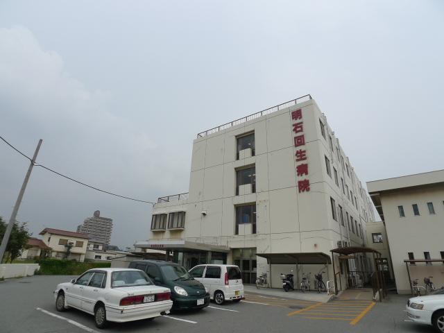 Hospital. 806m to Akashi regenerative hospital