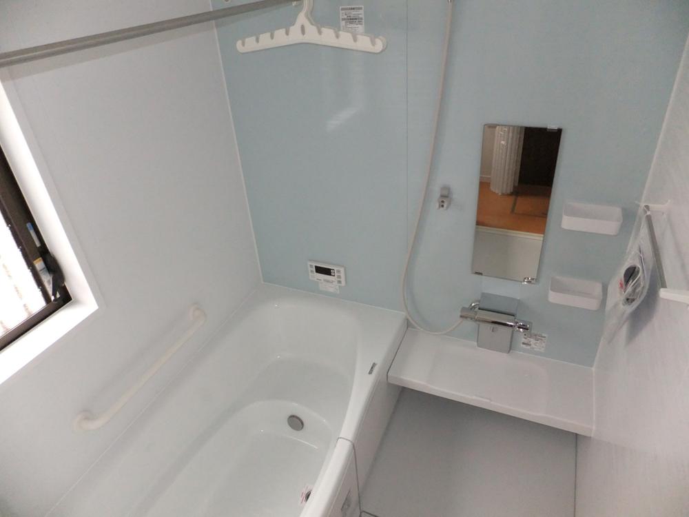 Same specifications photo (bathroom)
